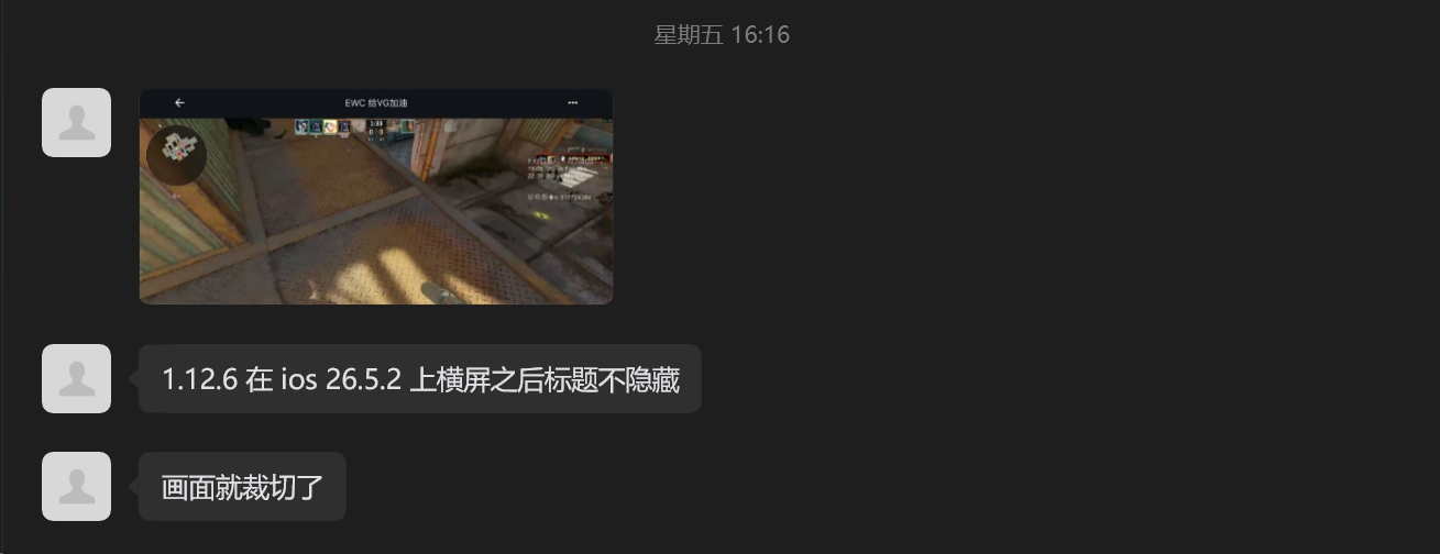 image-20260720153700419