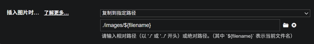 image-20260411130425872