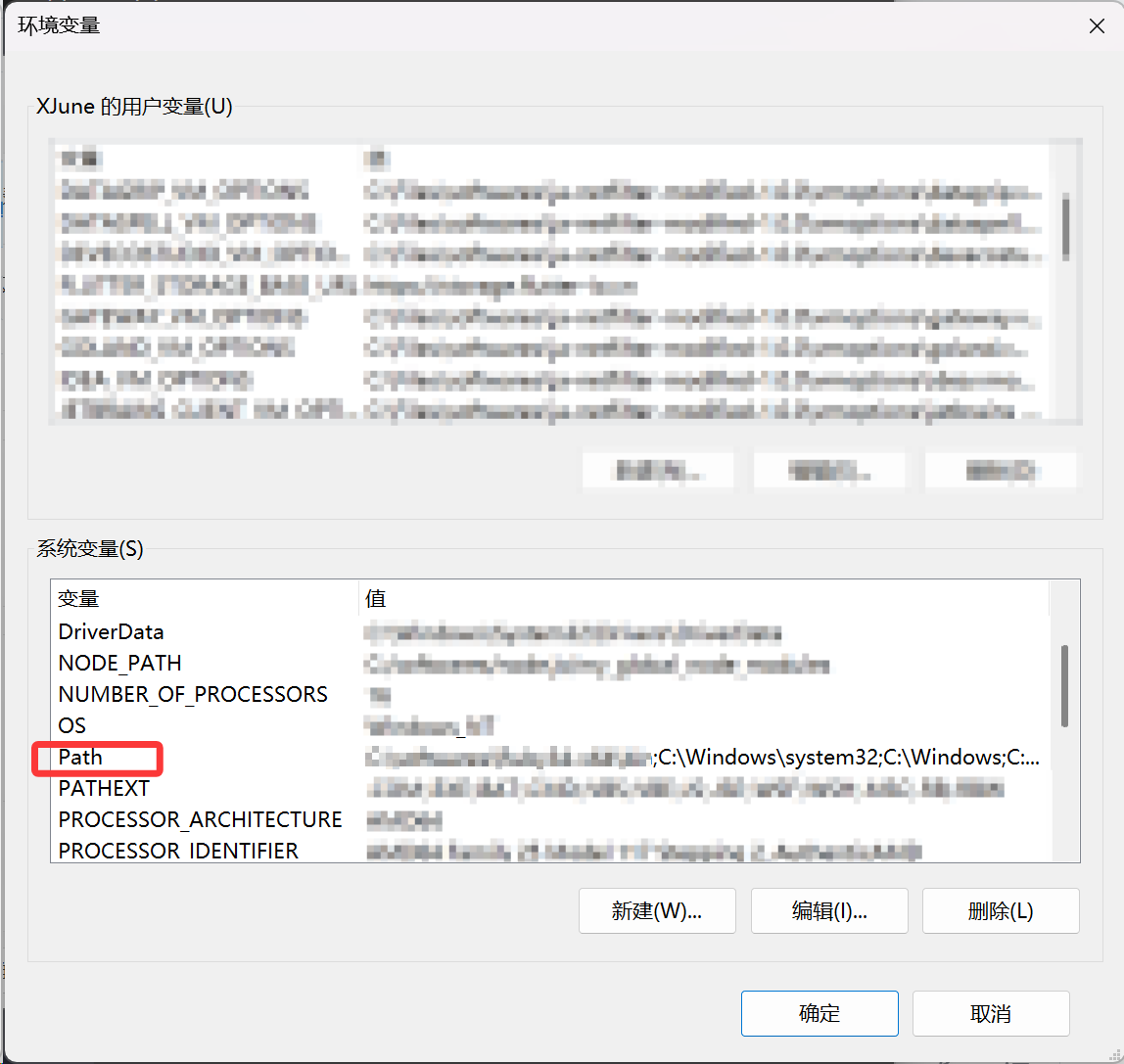 image-20260328165440475